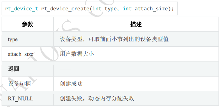 宝马bm1122线路顶级(中国游)有限公司官网