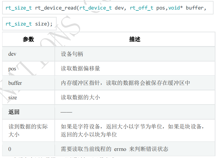 宝马bm1122线路顶级(中国游)有限公司官网