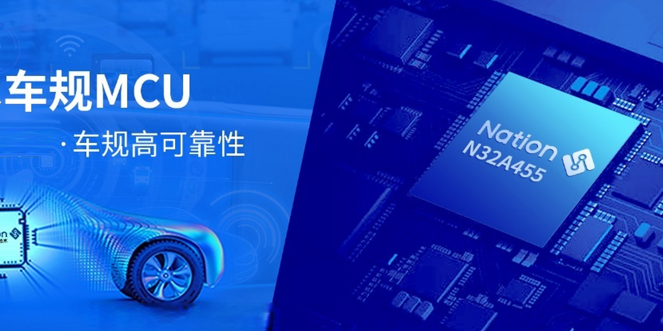 国民技术N32 MCU ADC若何获取高精度采样数据