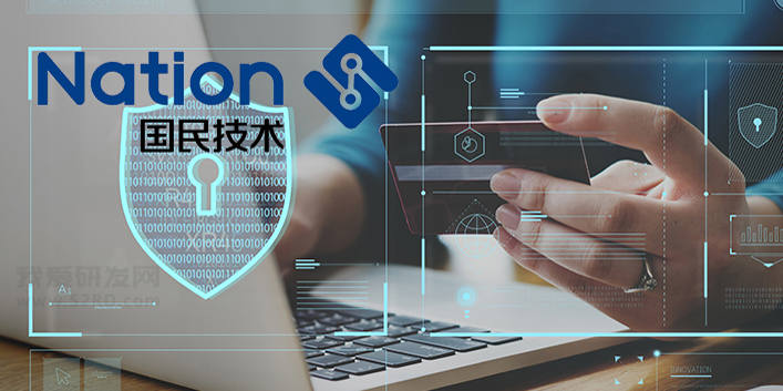 
国民技术M4单片机N32G45x\N32G43x\N32L4xx\N32G430系列差距对比
