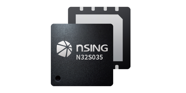 N32S035国民技术-物联网安全元件，齐全交钥匙解决规划