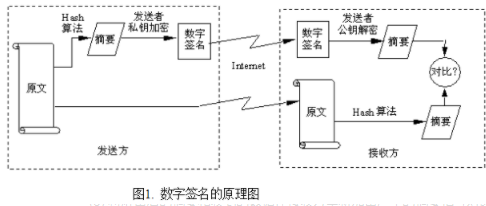 1719890830711562.png 21.png